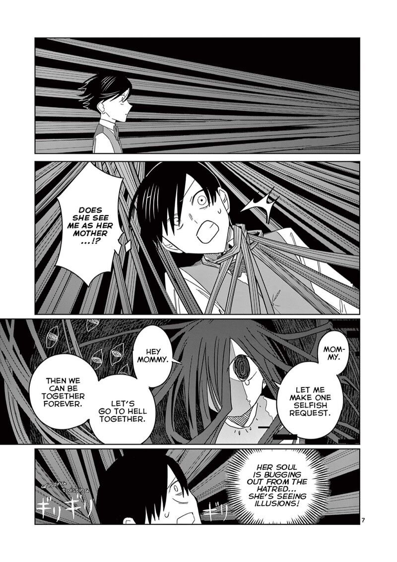 Meiten Restaurant Chapter 7 Page 8
