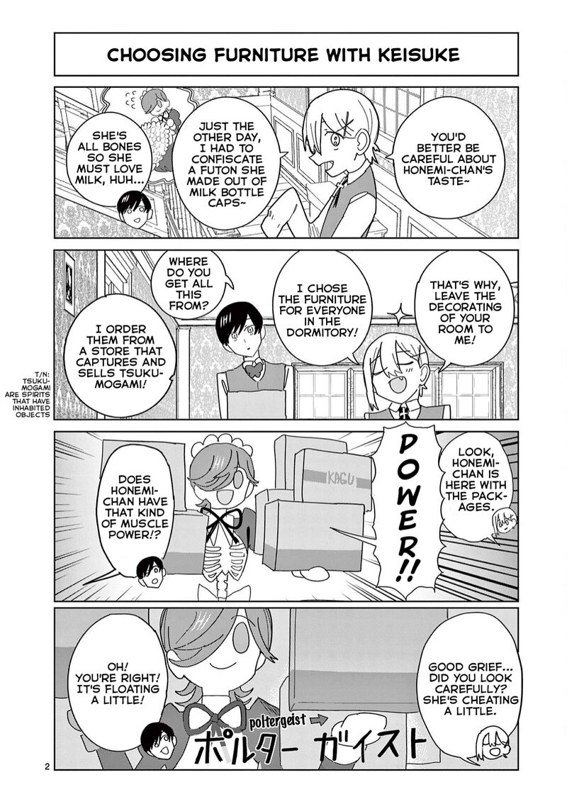 Meiten Restaurant Chapter 7e Page 2