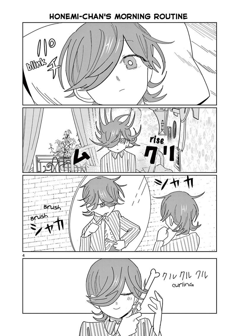 Meiten Restaurant Chapter 7e Page 4