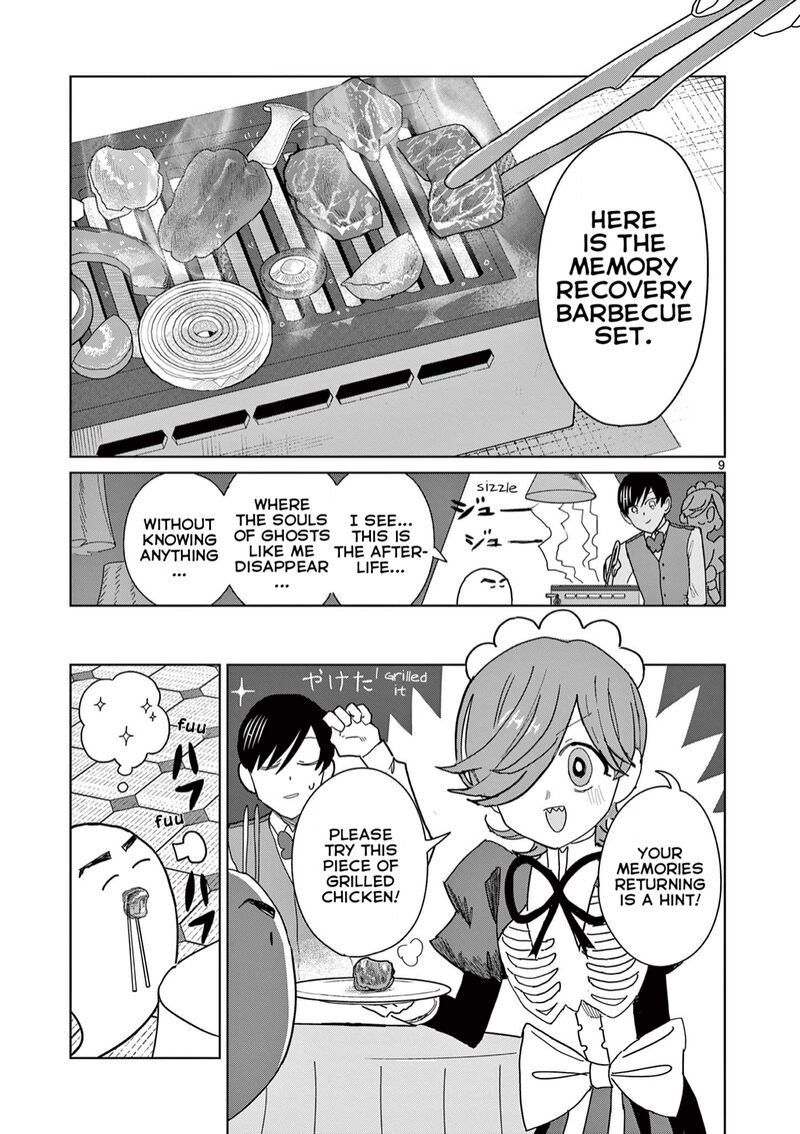 Meiten Restaurant Chapter 8 Page 10