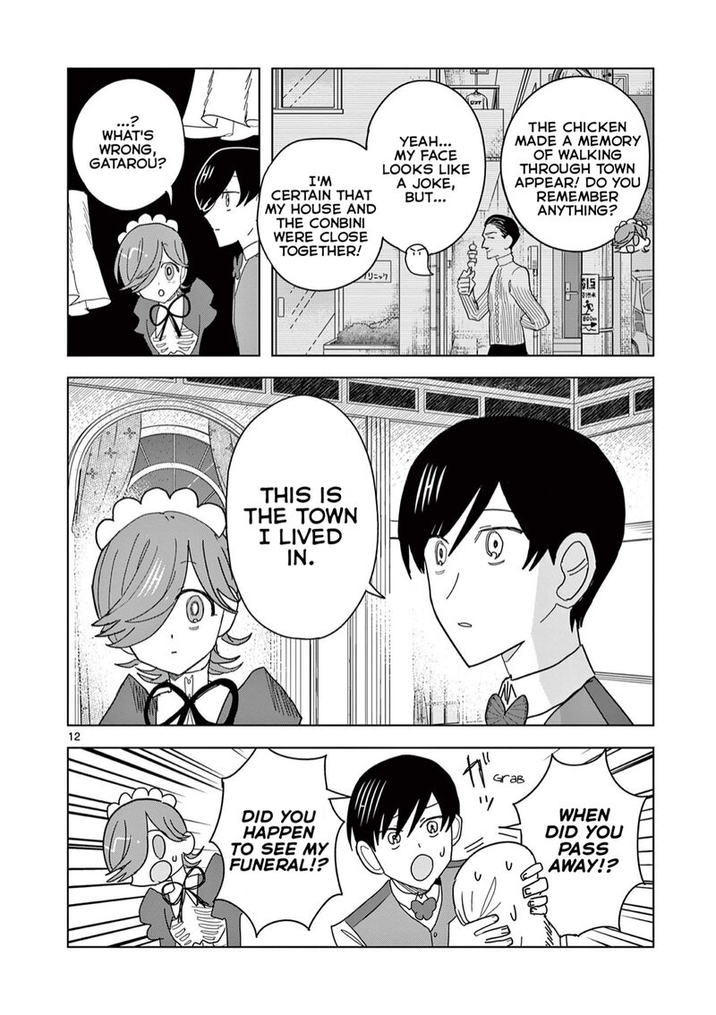 Meiten Restaurant Chapter 8 Page 13