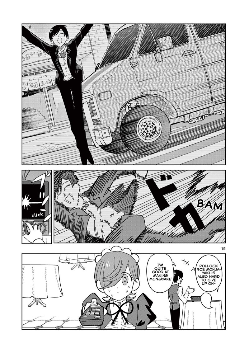 Meiten Restaurant Chapter 8 Page 20