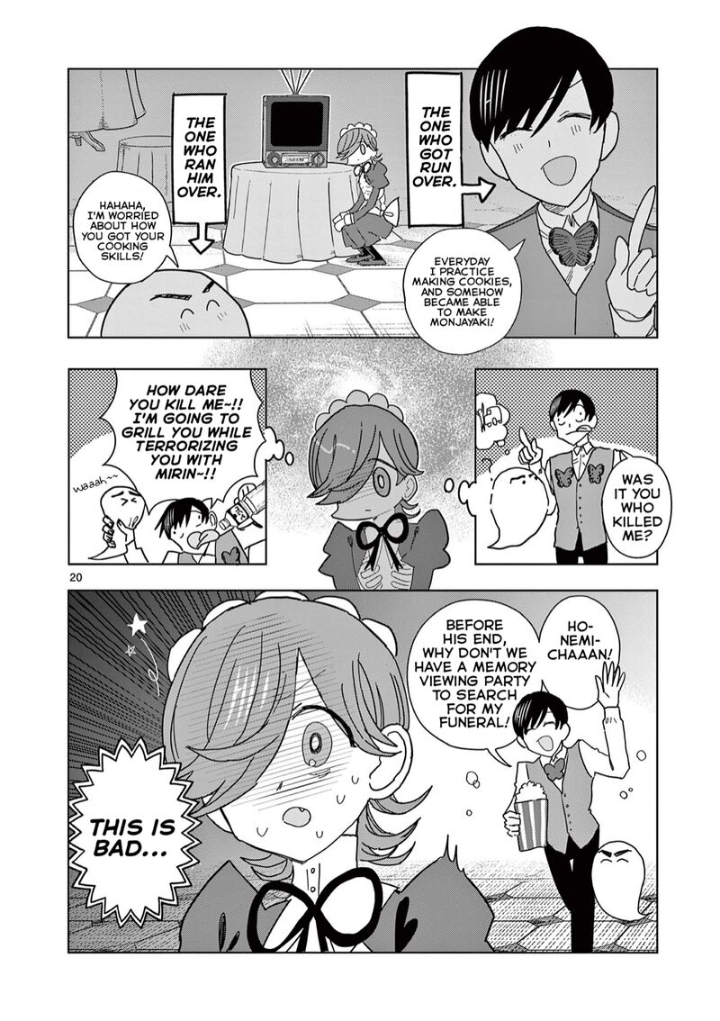 Meiten Restaurant Chapter 8 Page 21
