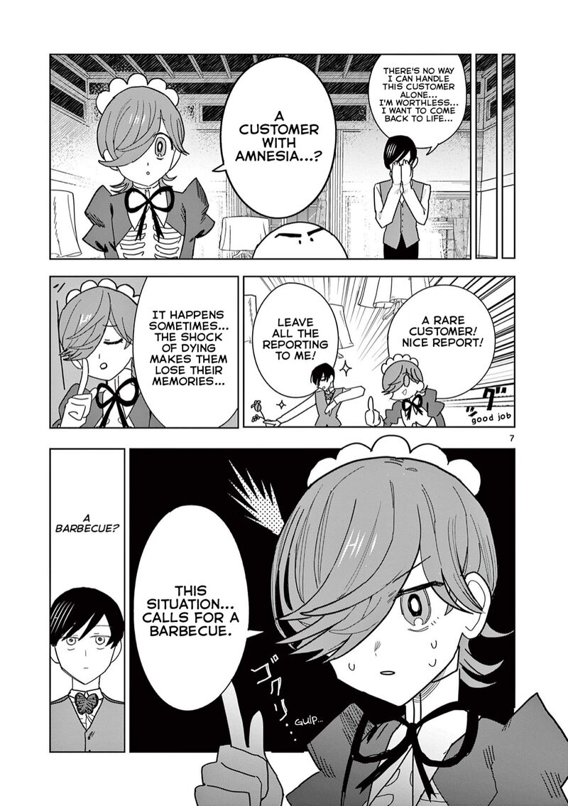 Meiten Restaurant Chapter 8 Page 8