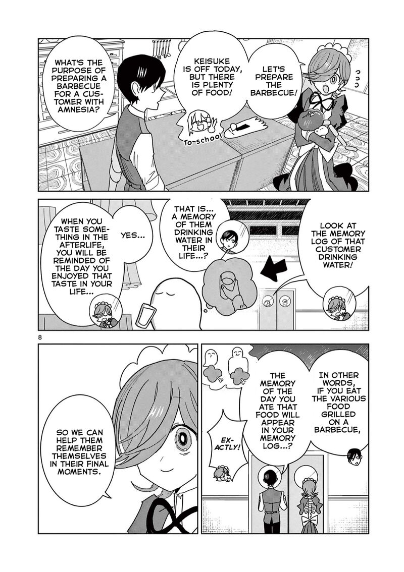 Meiten Restaurant Chapter 8 Page 9