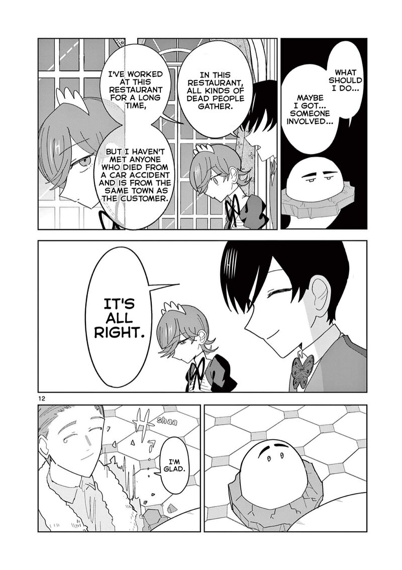 Meiten Restaurant Chapter 9 Page 13