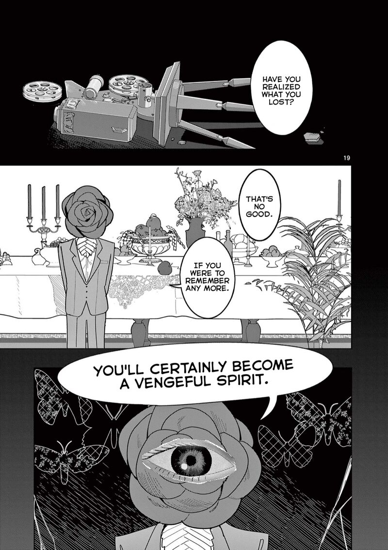 Meiten Restaurant Chapter 9 Page 20