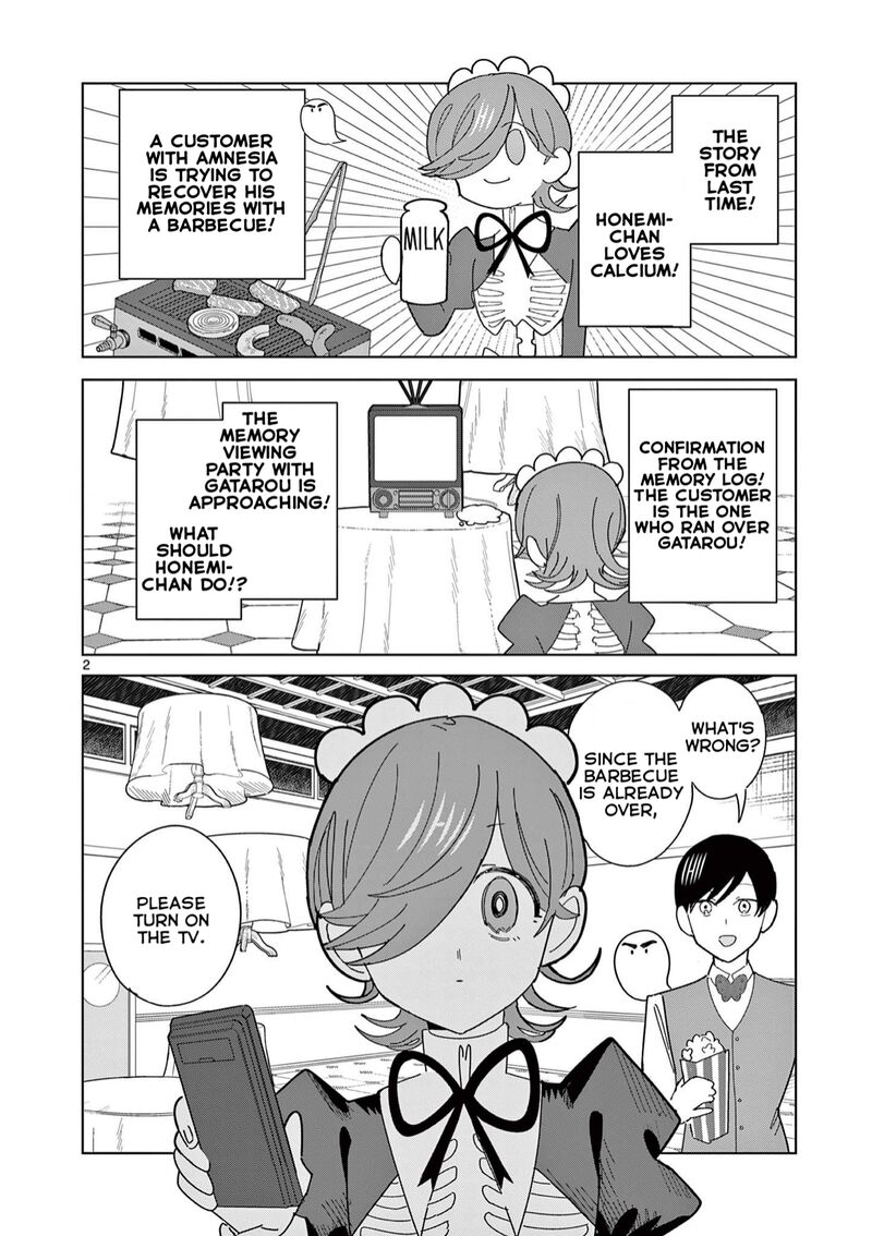 Meiten Restaurant Chapter 9 Page 3