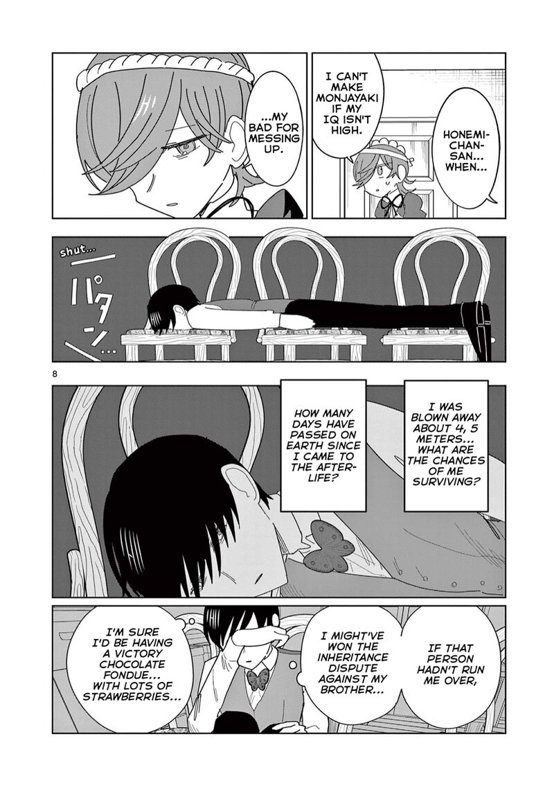 Meiten Restaurant Chapter 9 Page 9