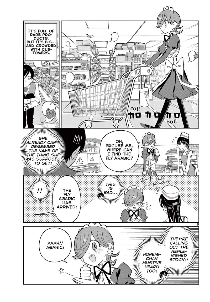 Meiten Restaurant Chapter 9e Page 10