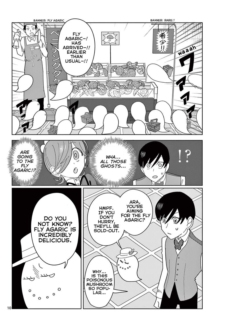 Meiten Restaurant Chapter 9e Page 11