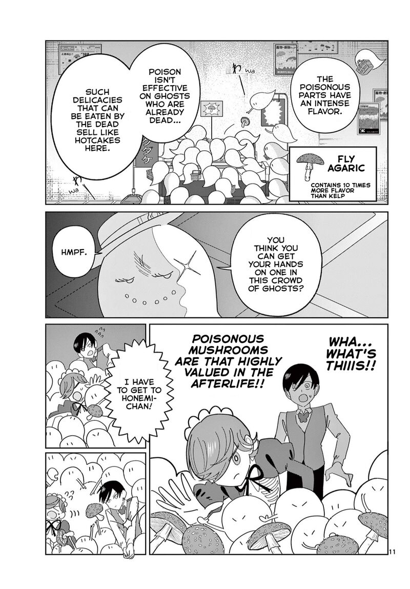Meiten Restaurant Chapter 9e Page 12