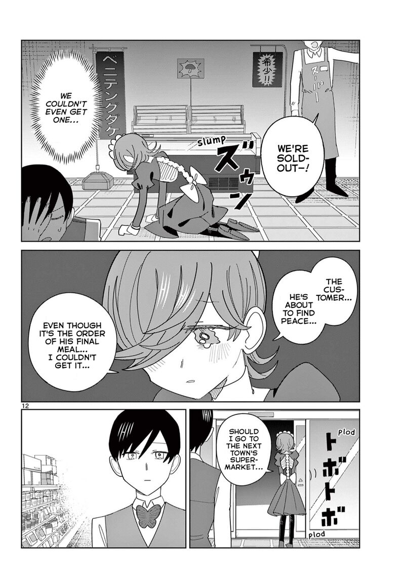 Meiten Restaurant Chapter 9e Page 13