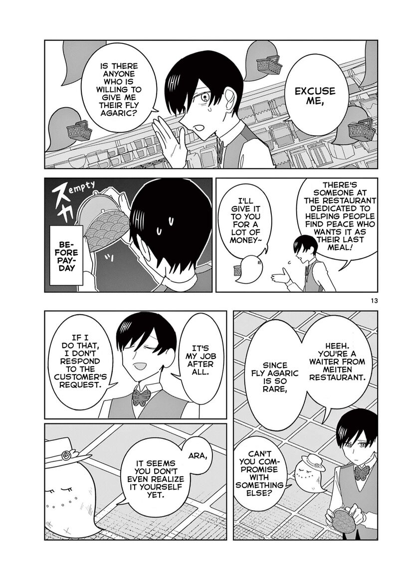 Meiten Restaurant Chapter 9e Page 14