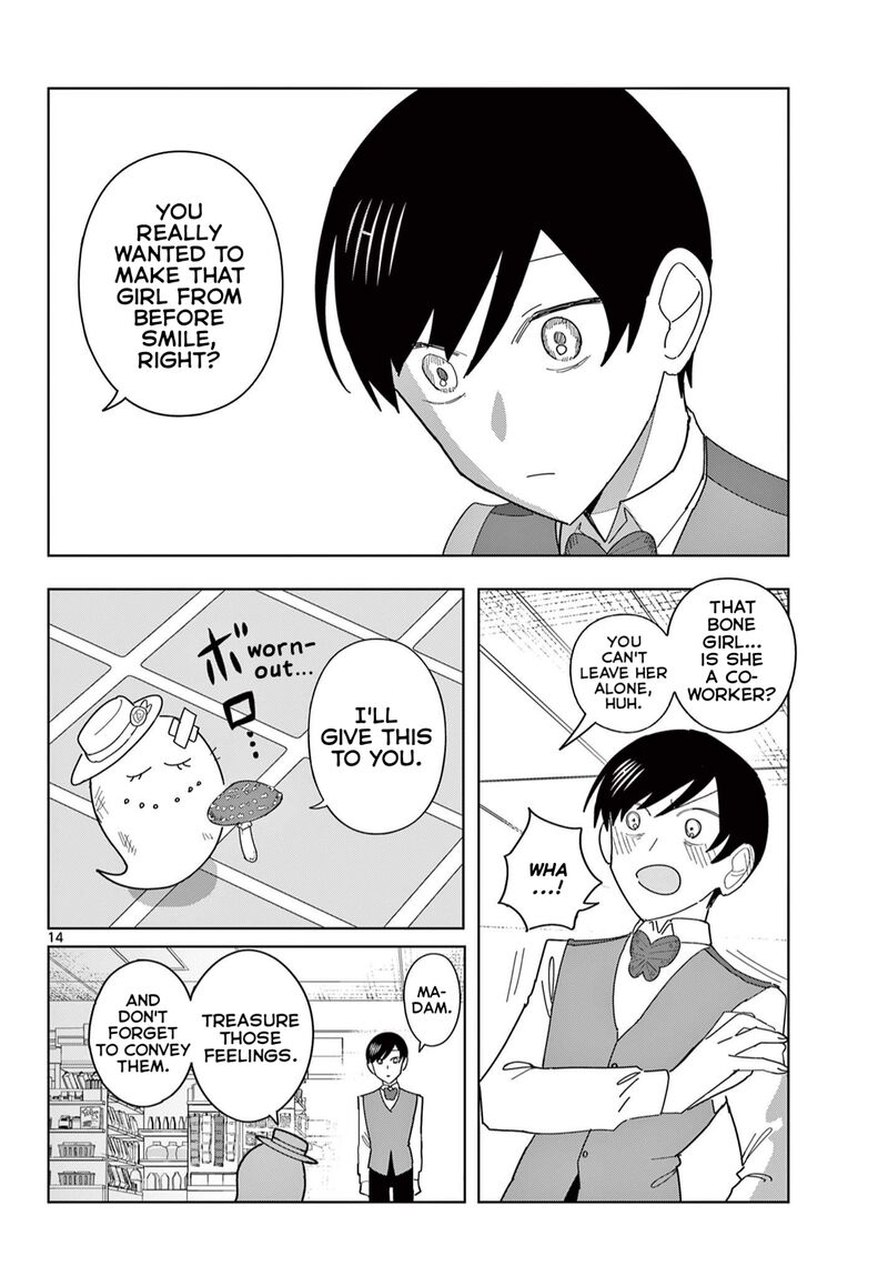 Meiten Restaurant Chapter 9e Page 15