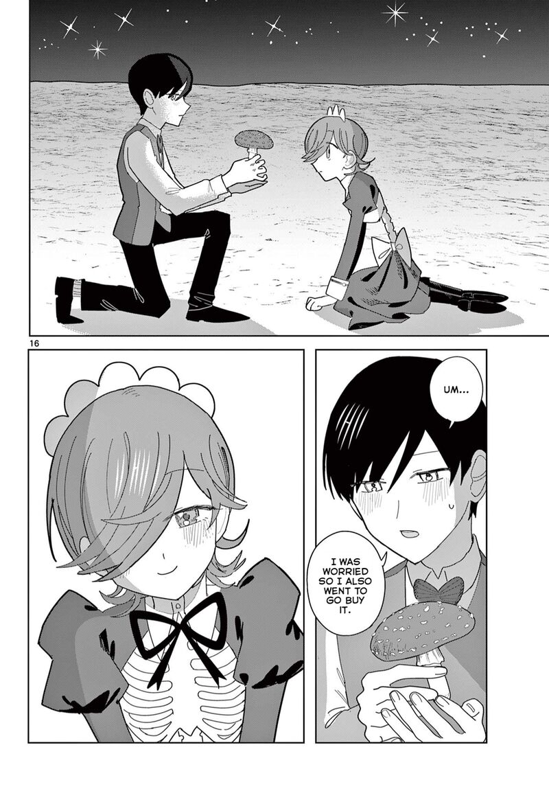 Meiten Restaurant Chapter 9e Page 17