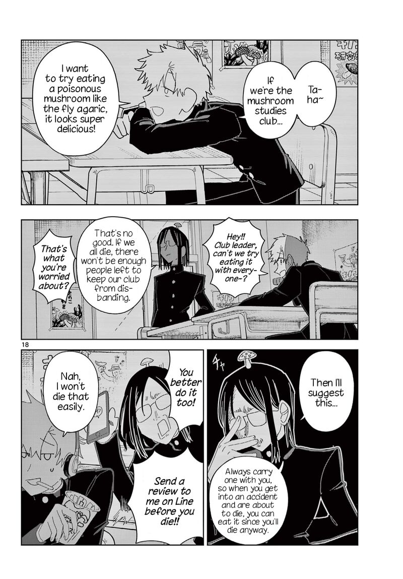 Meiten Restaurant Chapter 9e Page 19
