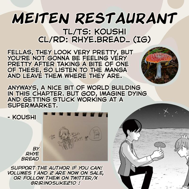 Meiten Restaurant Chapter 9e Page 22