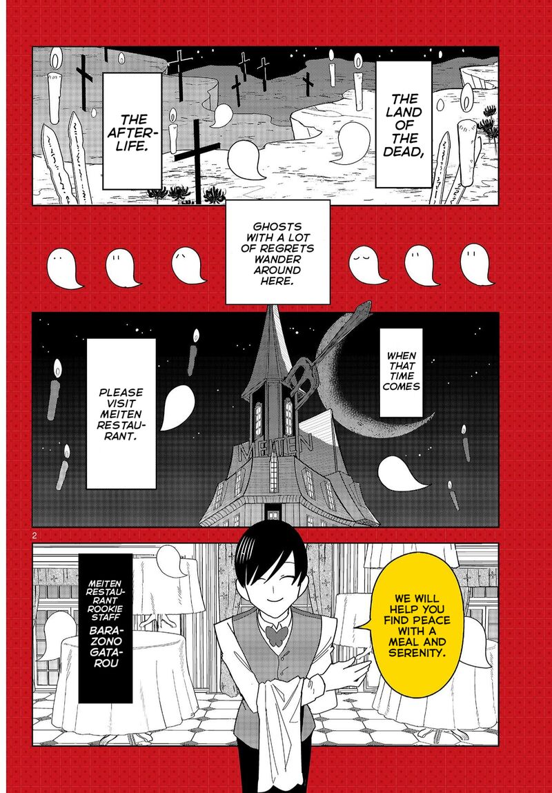 Meiten Restaurant Chapter 9e Page 3