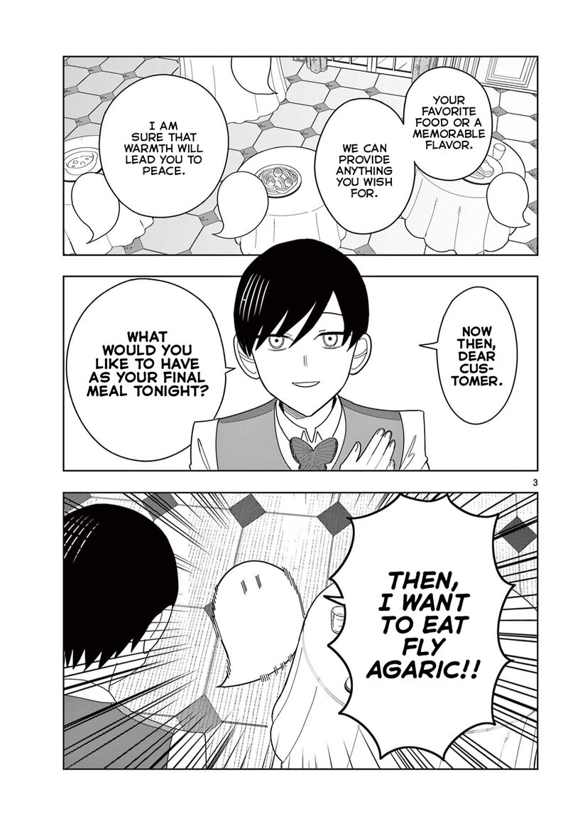 Meiten Restaurant Chapter 9e Page 4