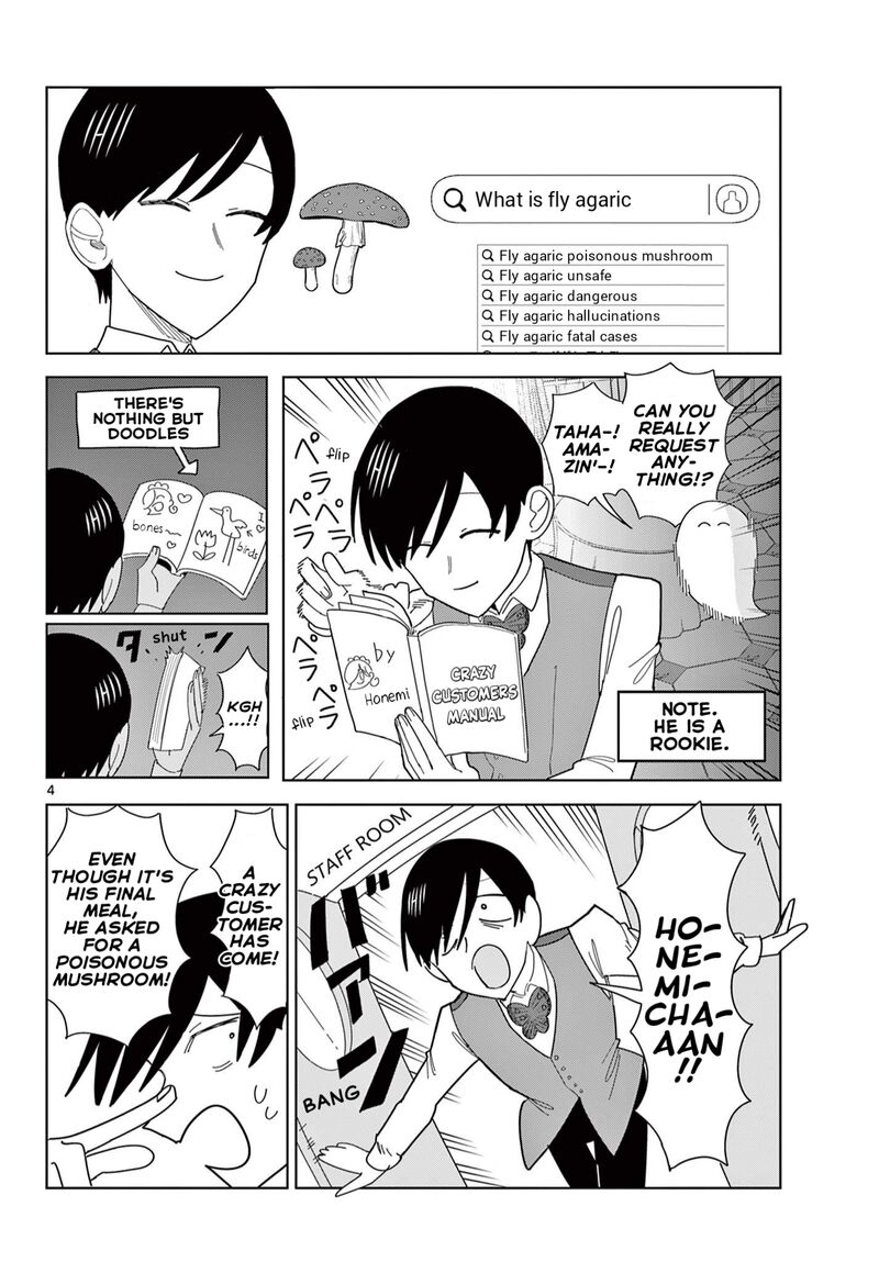 Meiten Restaurant Chapter 9e Page 5