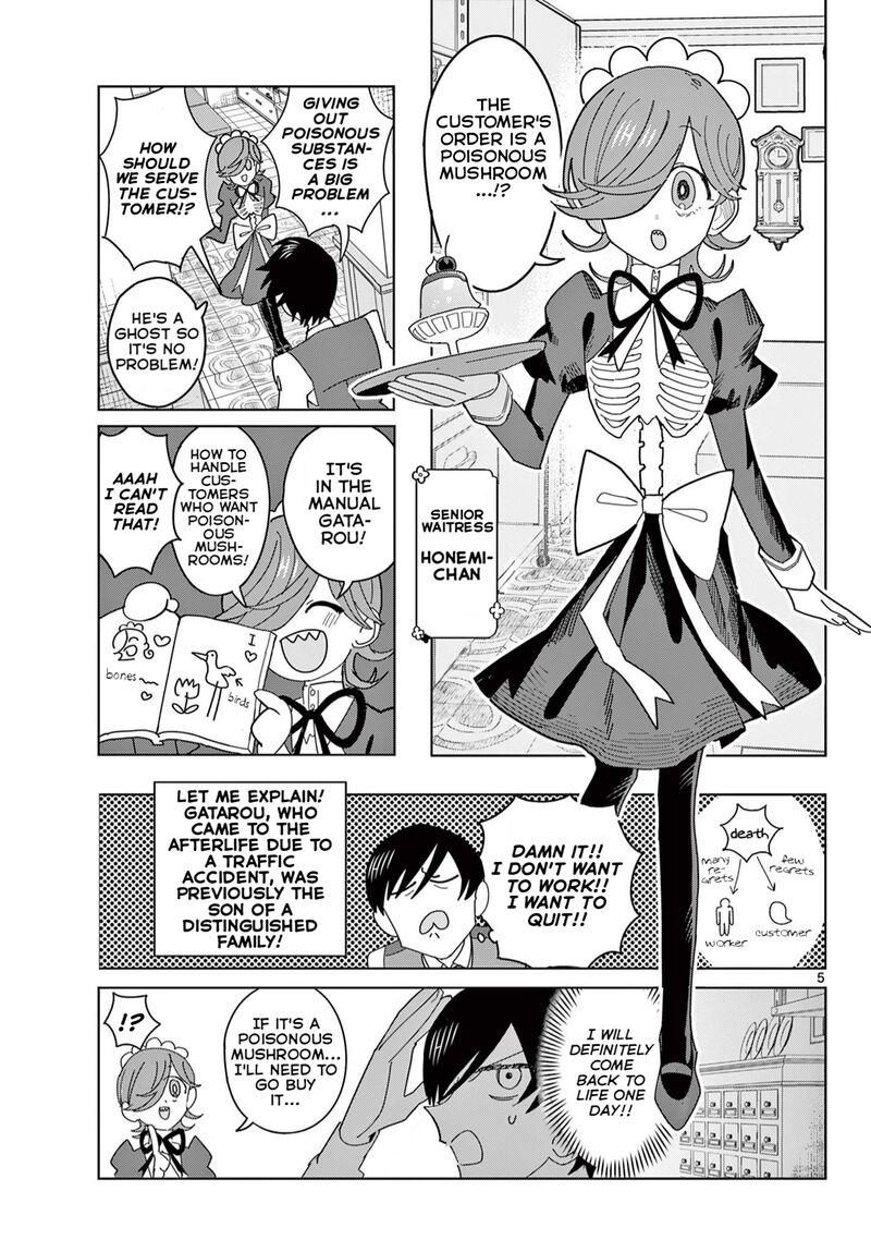 Meiten Restaurant Chapter 9e Page 6