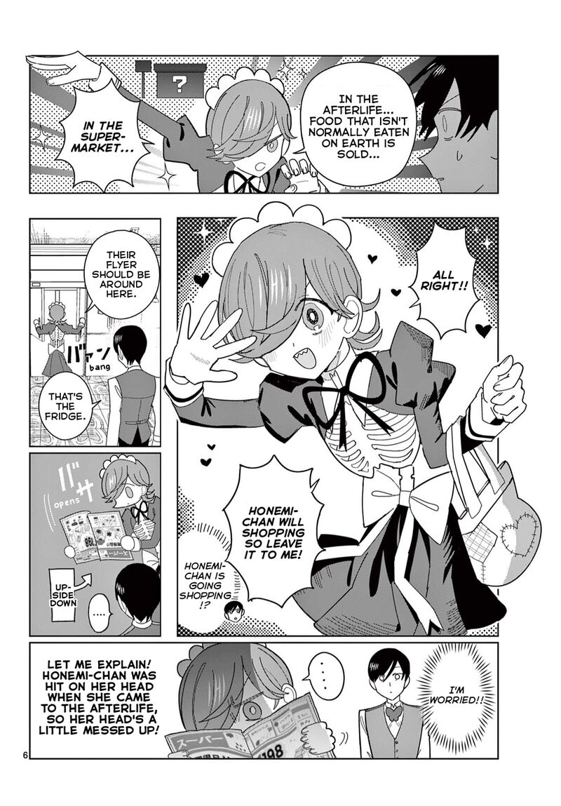 Meiten Restaurant Chapter 9e Page 7
