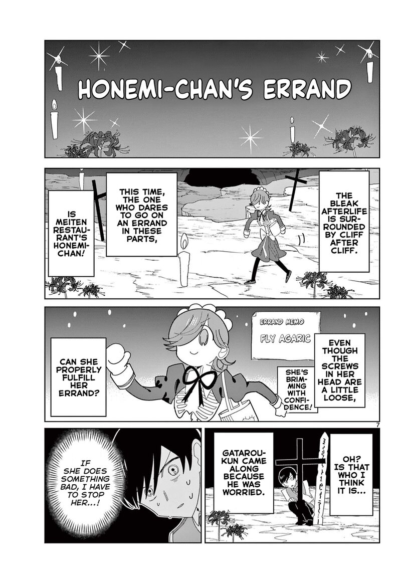 Meiten Restaurant Chapter 9e Page 8