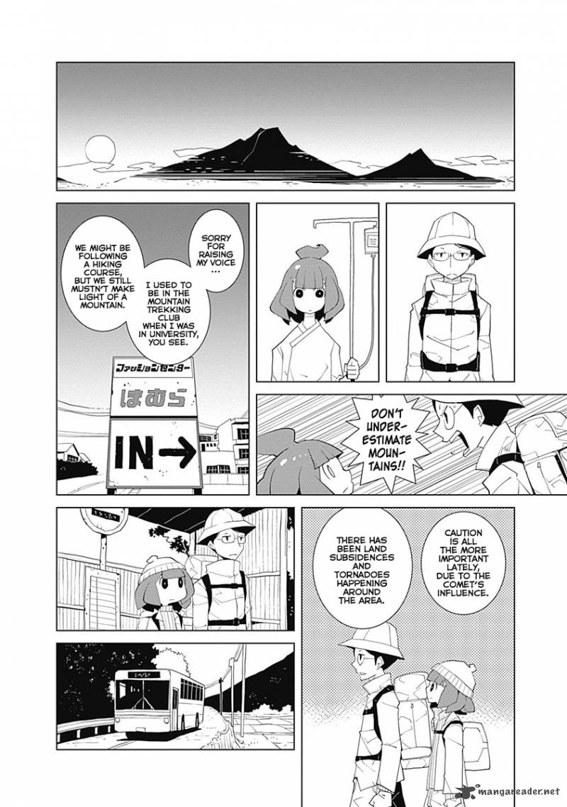 Melancholia Chapter 13 Page 4