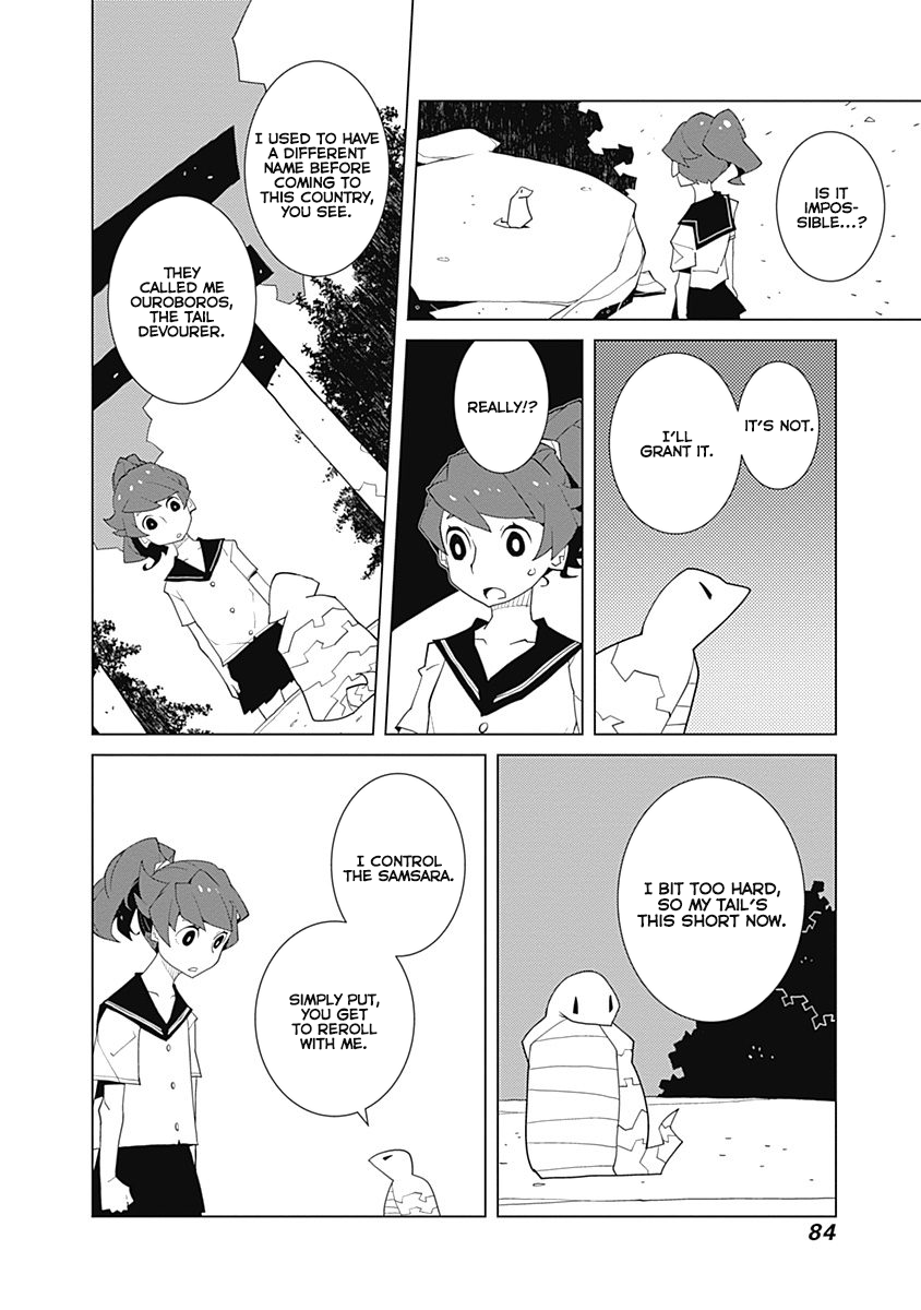 Melancholia Chapter 20 Page 10