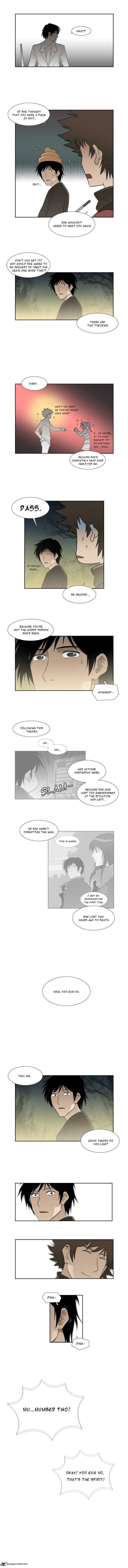 Melo Holic Chapter 11 Page 2