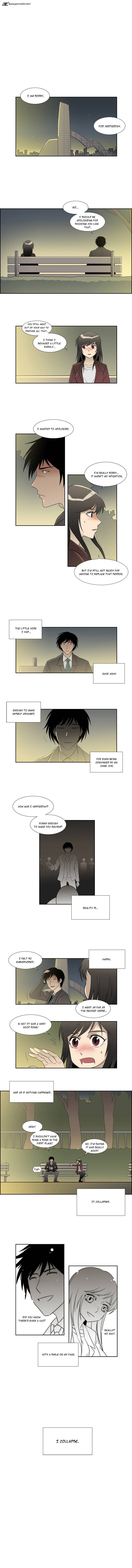 Melo Holic Chapter 12 Page 1