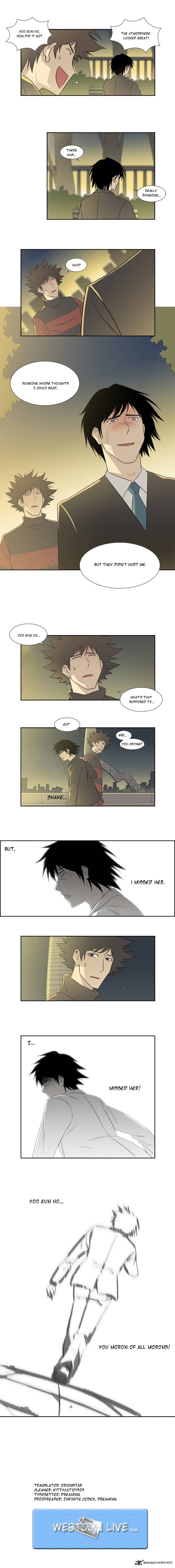 Melo Holic Chapter 12 Page 4