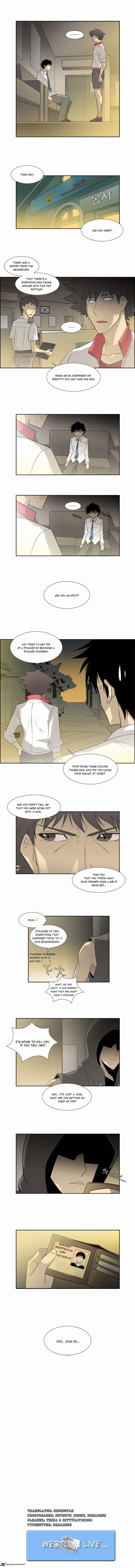 Melo Holic Chapter 17 Page 5