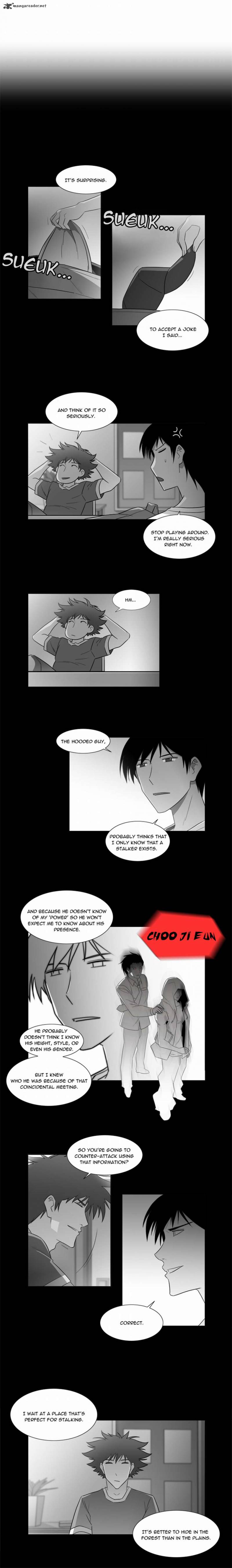 Melo Holic Chapter 27 Page 2