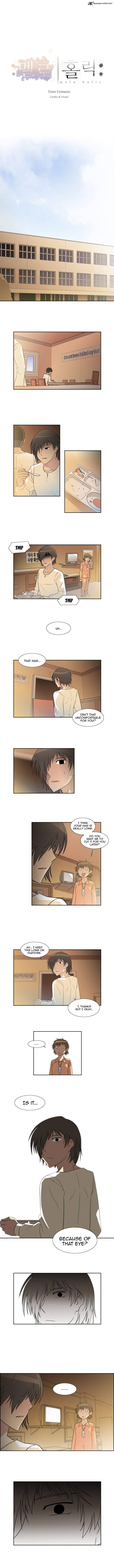 Melo Holic Chapter 52 Page 1