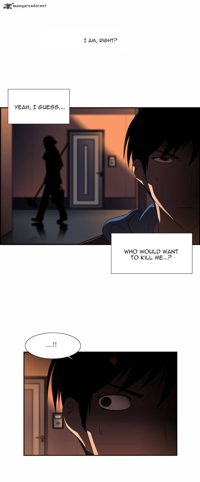 Melo Holic Chapter 58 Page 2