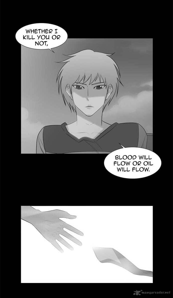 Melo Holic Chapter 68 Page 11