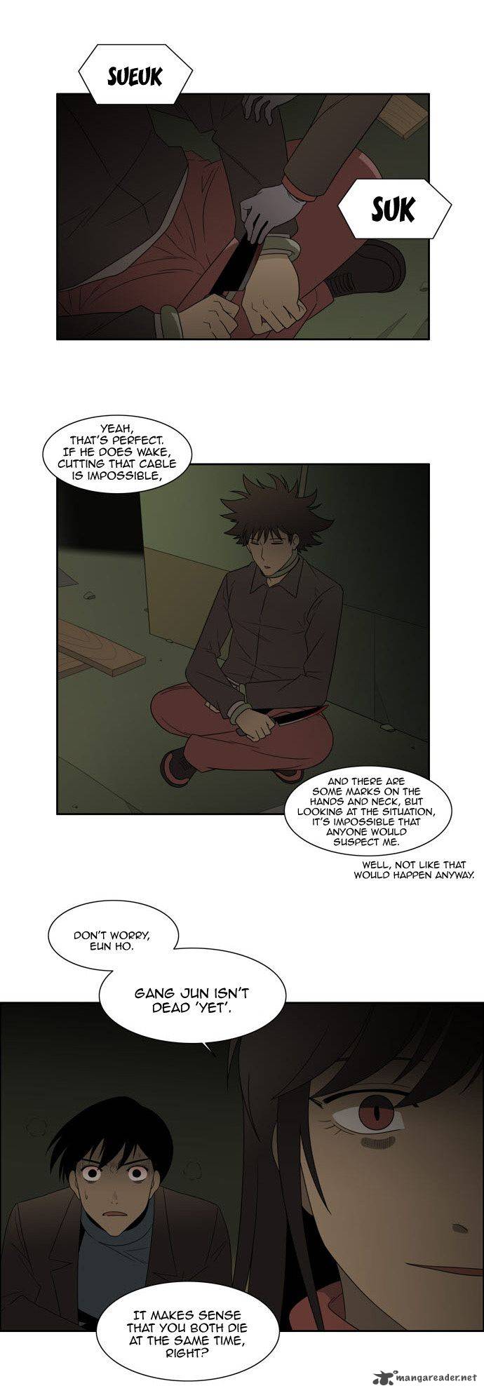 Melo Holic Chapter 70 Page 24