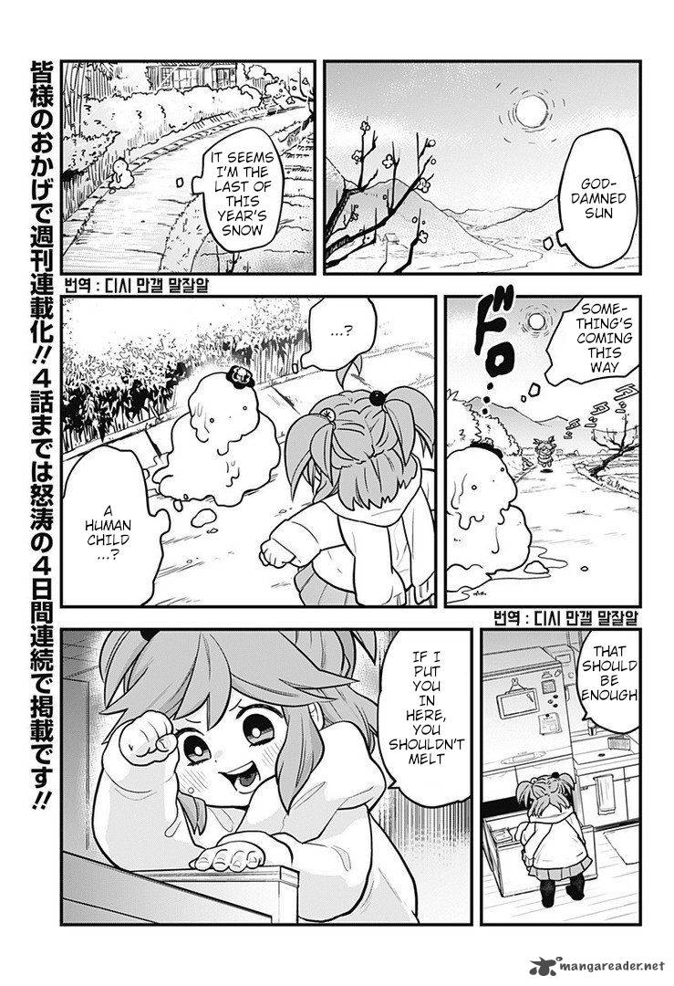 Melt Away Mizore Chan Chapter 1 Page 1