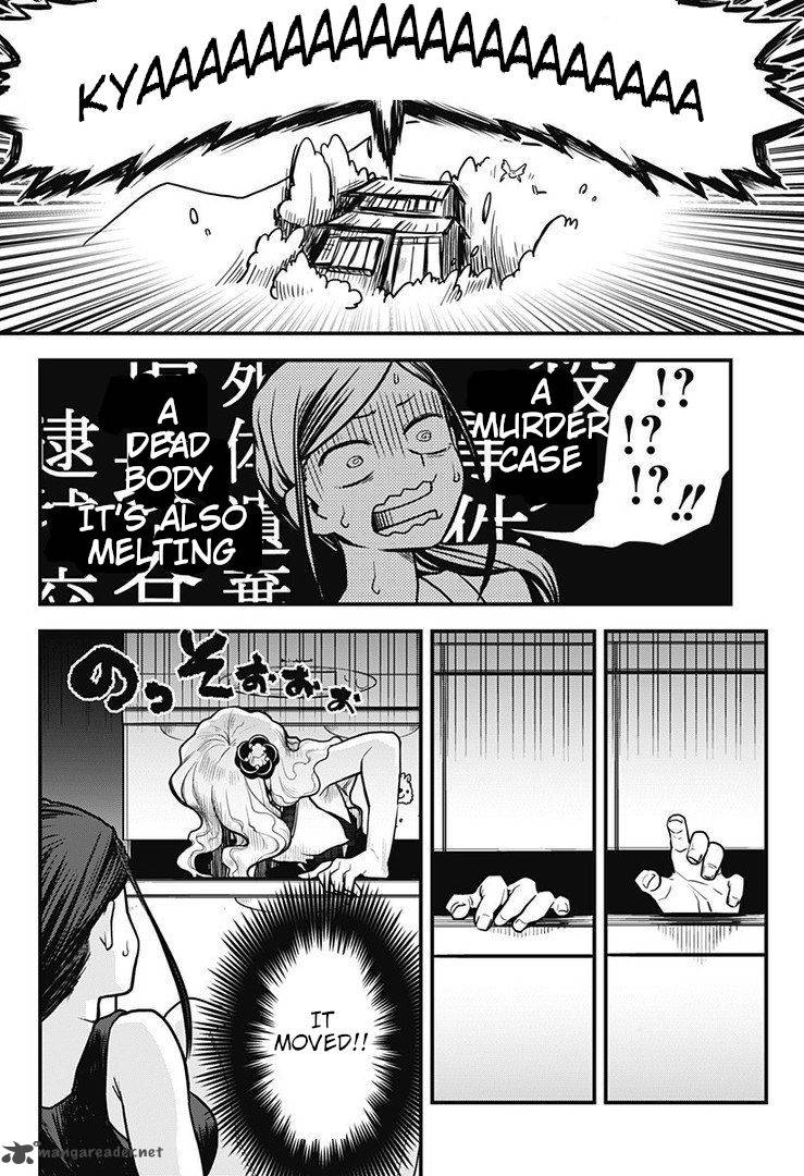 Melt Away Mizore Chan Chapter 1 Page 12