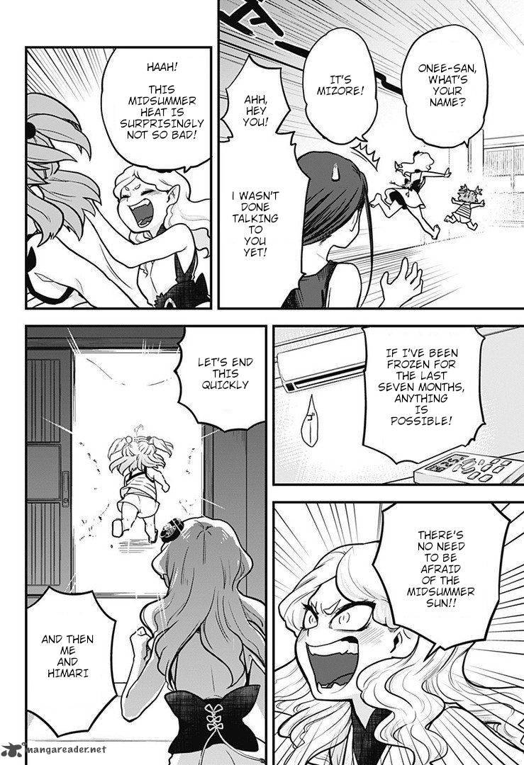 Melt Away Mizore Chan Chapter 1 Page 20