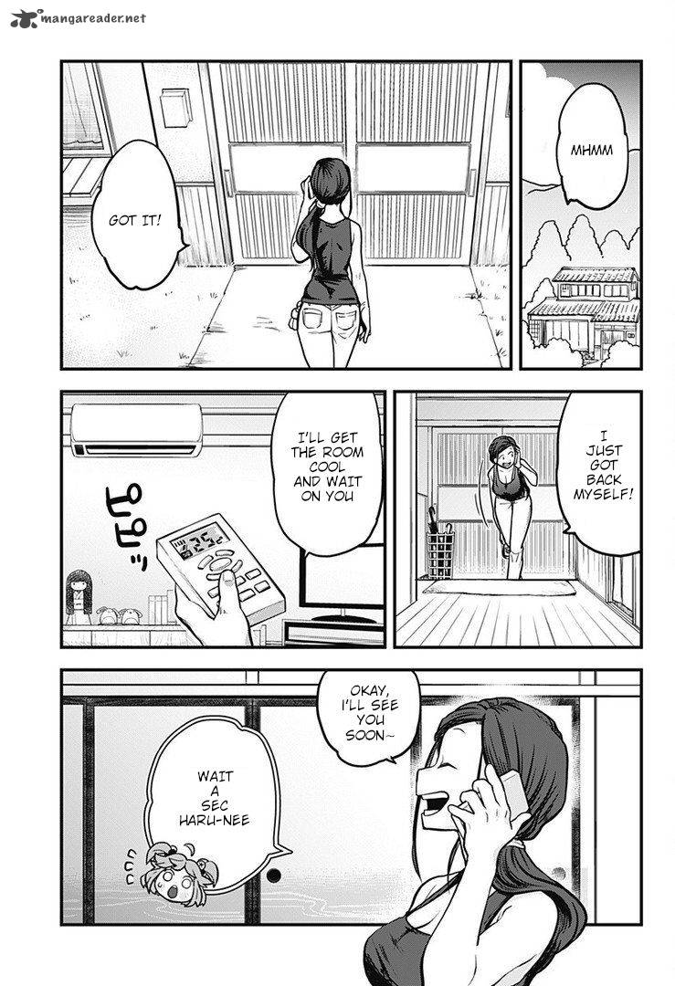 Melt Away Mizore Chan Chapter 1 Page 7