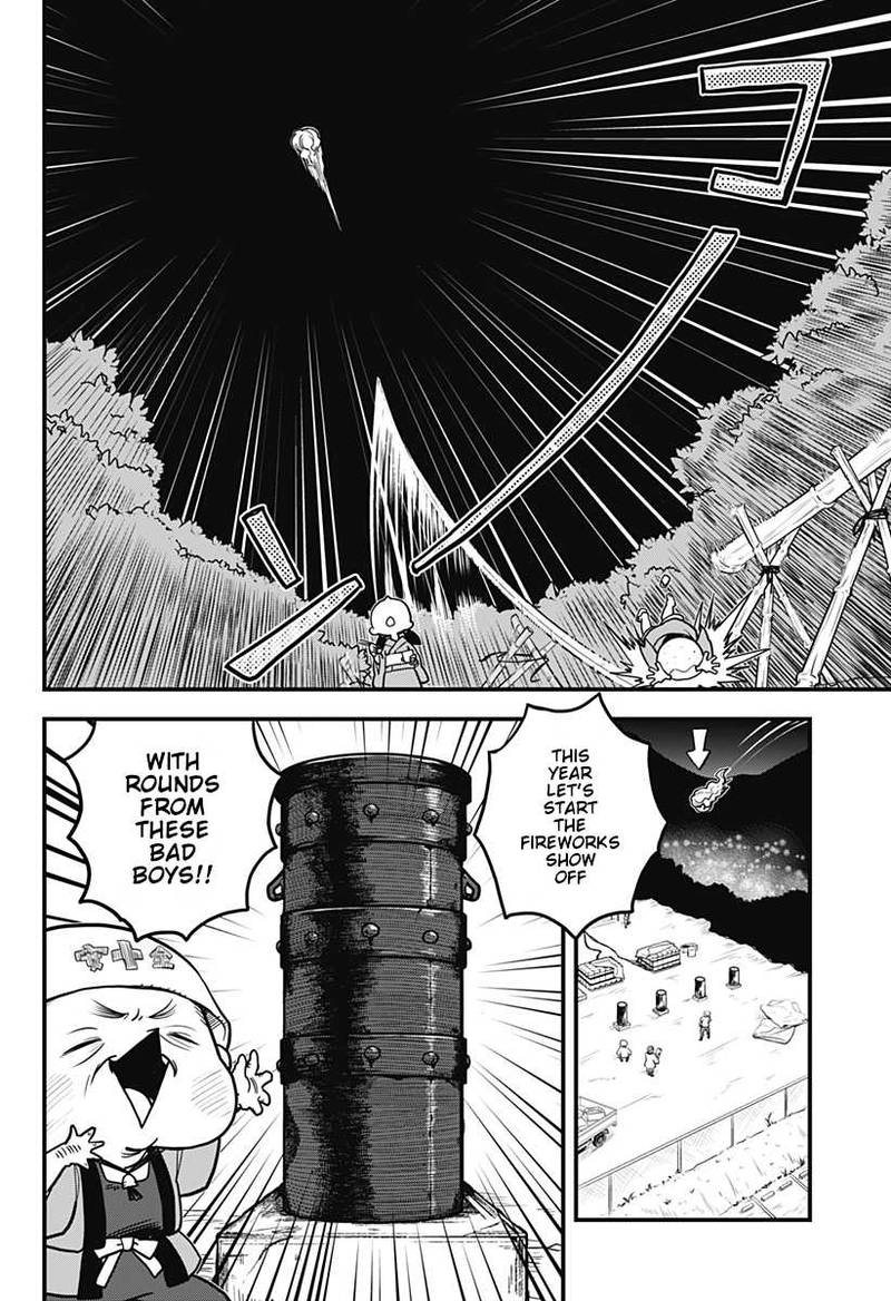Melt Away Mizore Chan Chapter 10 Page 13