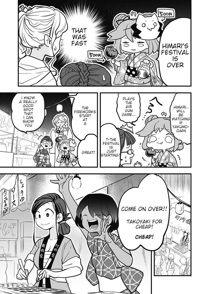 Melt Away Mizore Chan Chapter 10 Page 4