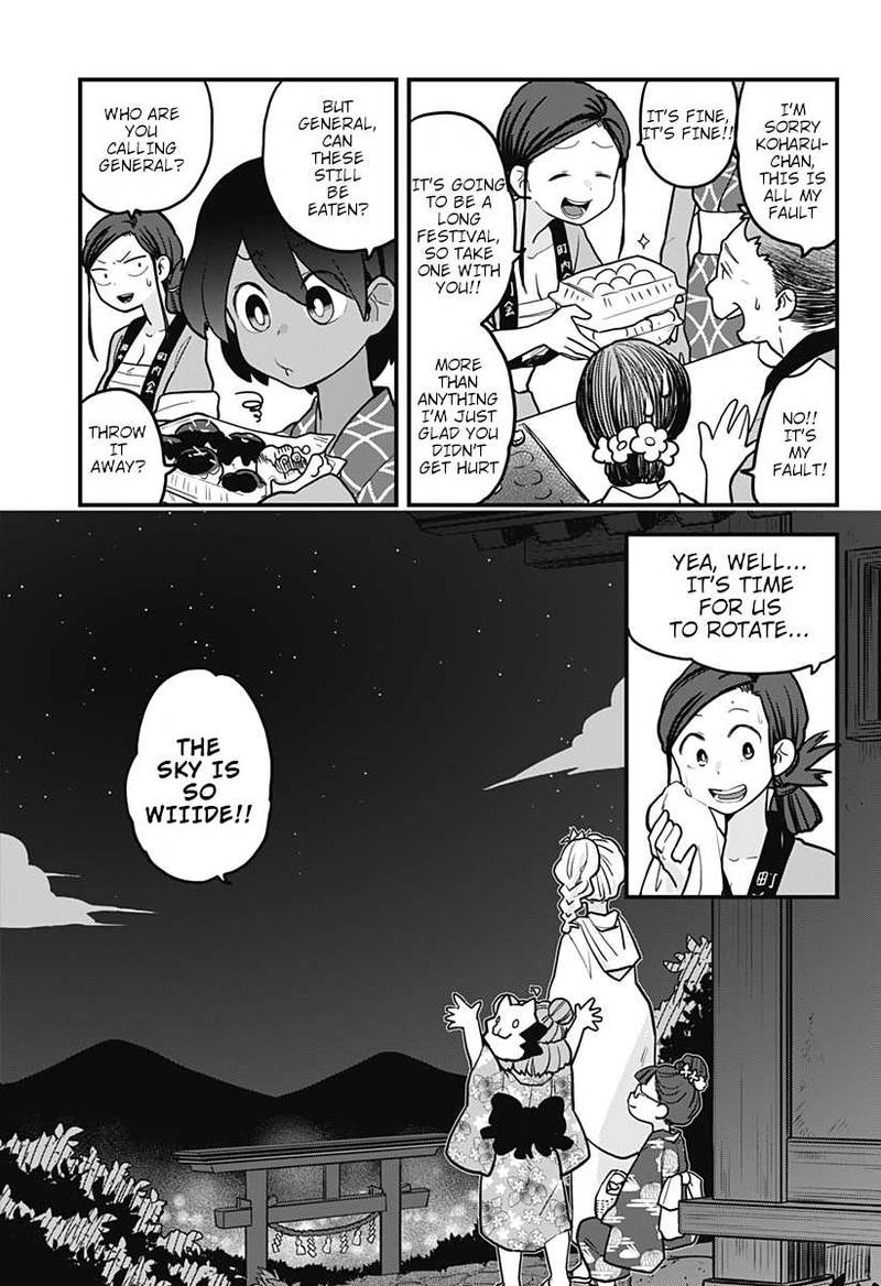 Melt Away Mizore Chan Chapter 10 Page 6