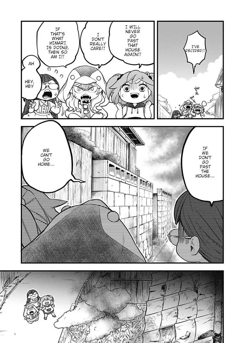 Melt Away Mizore Chan Chapter 11 Page 14