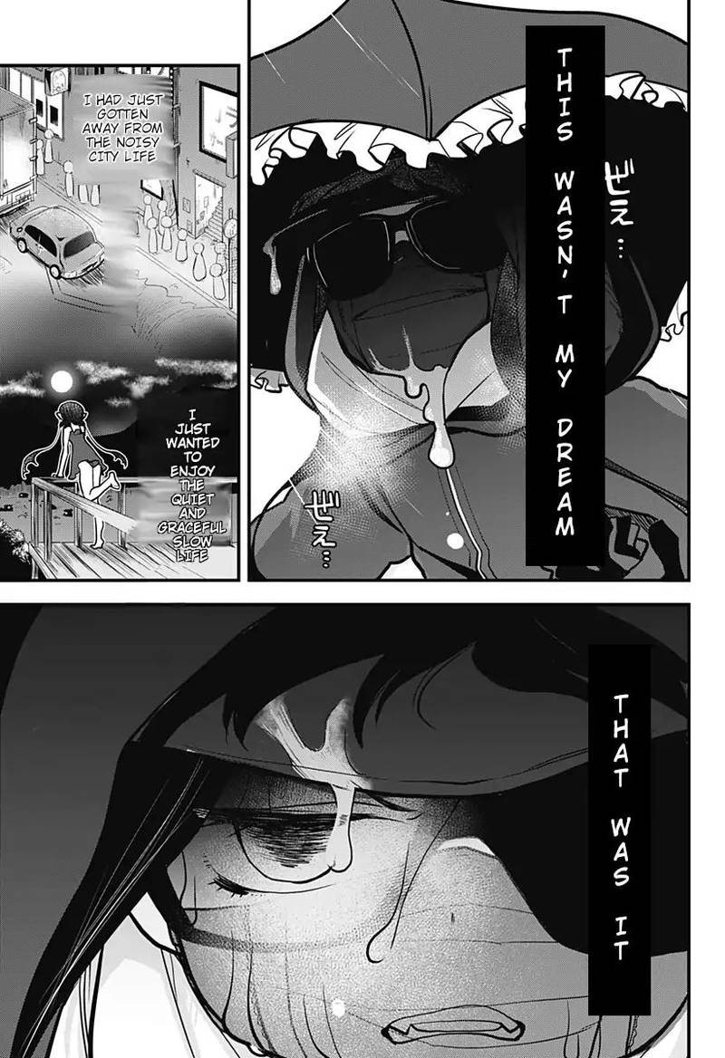 Melt Away Mizore Chan Chapter 11 Page 18