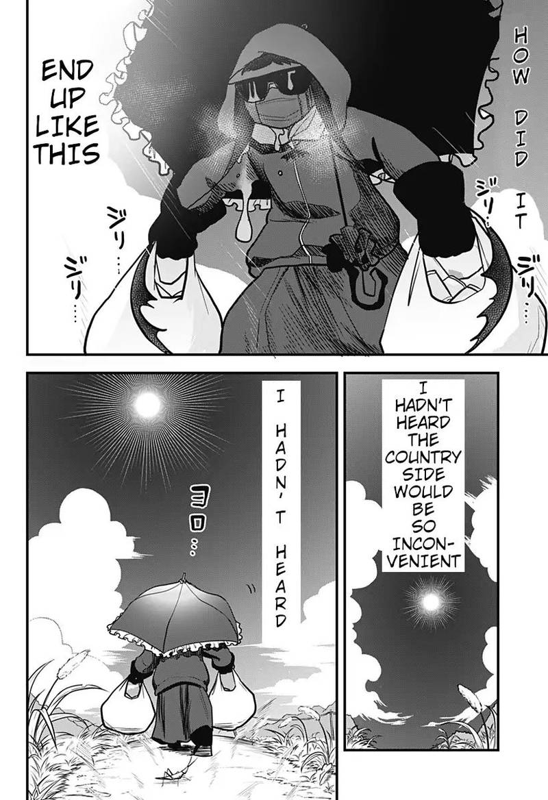 Melt Away Mizore Chan Chapter 11 Page 19