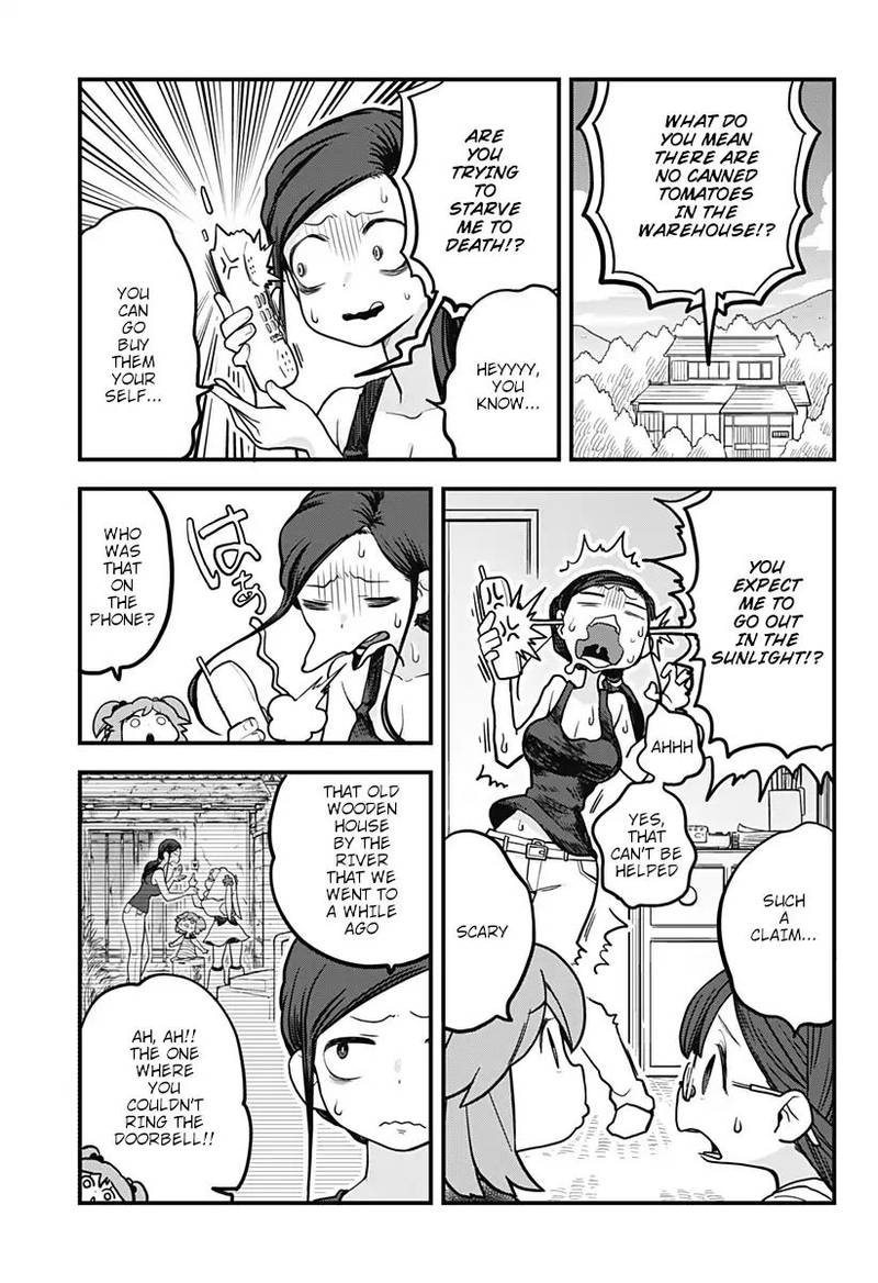 Melt Away Mizore Chan Chapter 11 Page 8